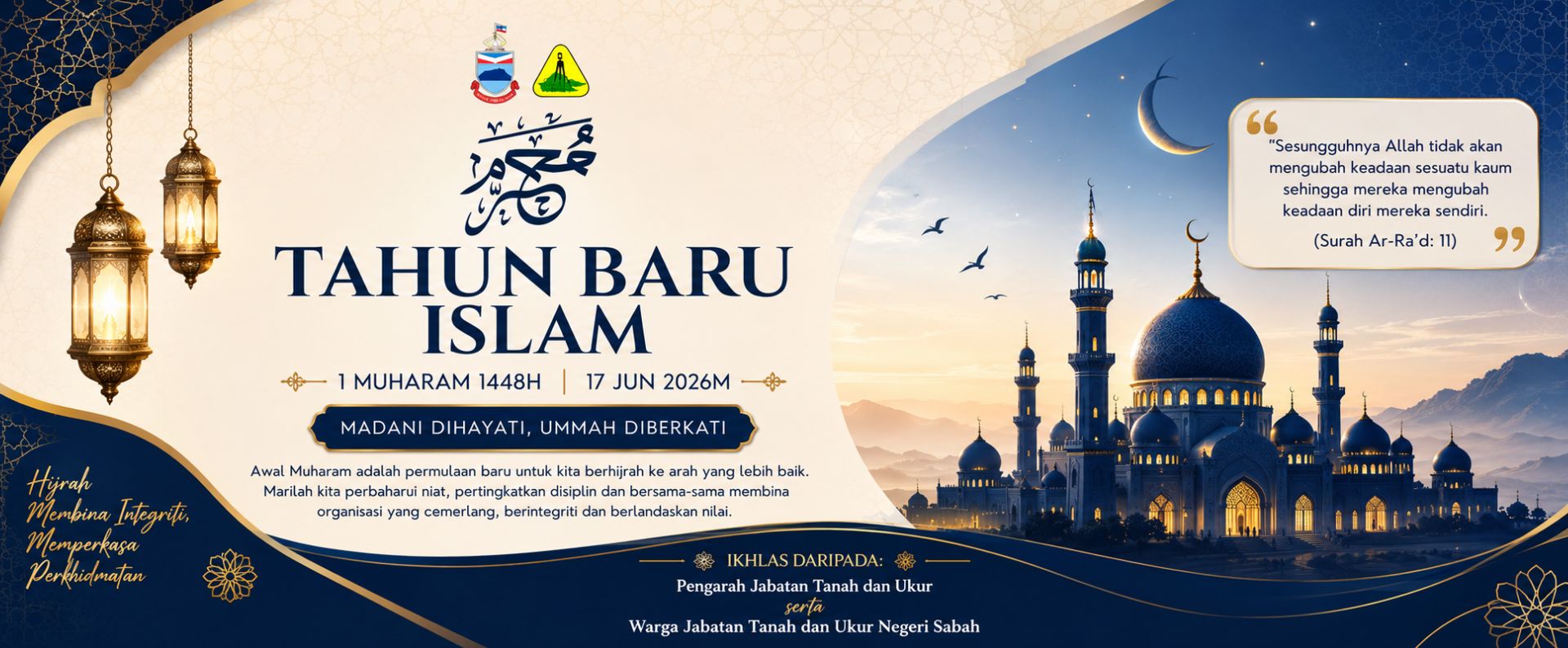 awal muharam